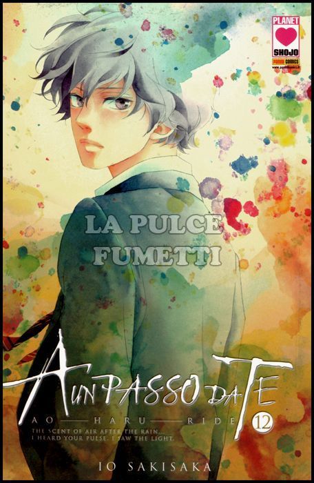 MANGA ANGEL #    22 - A UN PASSO DA TE 12 - AO HARU RIDE - 1A RISTAMPA